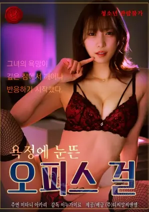 闪婚老公是妇产科主任短剧